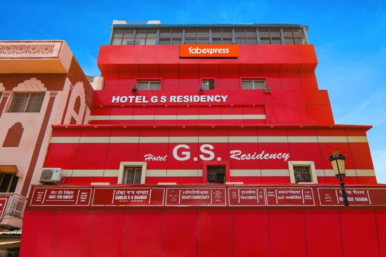 Fabexpress Gs Residency Hotel Varanasi Exterior foto